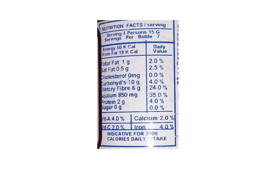 Roopak Shahi Paneer Masala    Bottle  100 grams